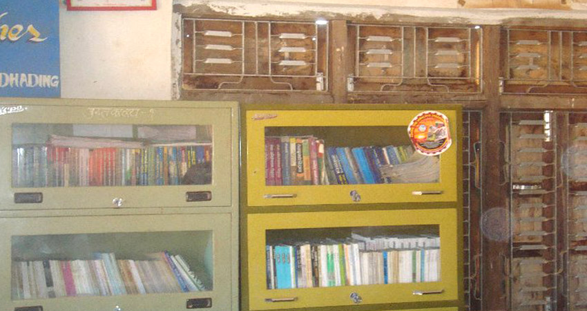 the himalayan library maidi