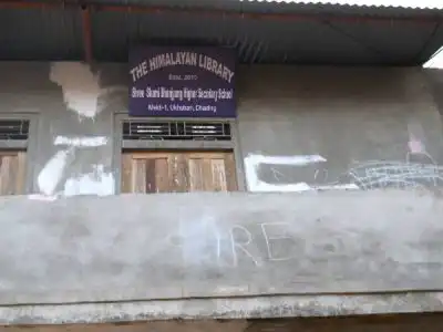 Shami Bhanjyang Bibliothéik Maidi