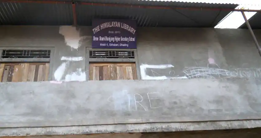 shami bhanjyang library maidi