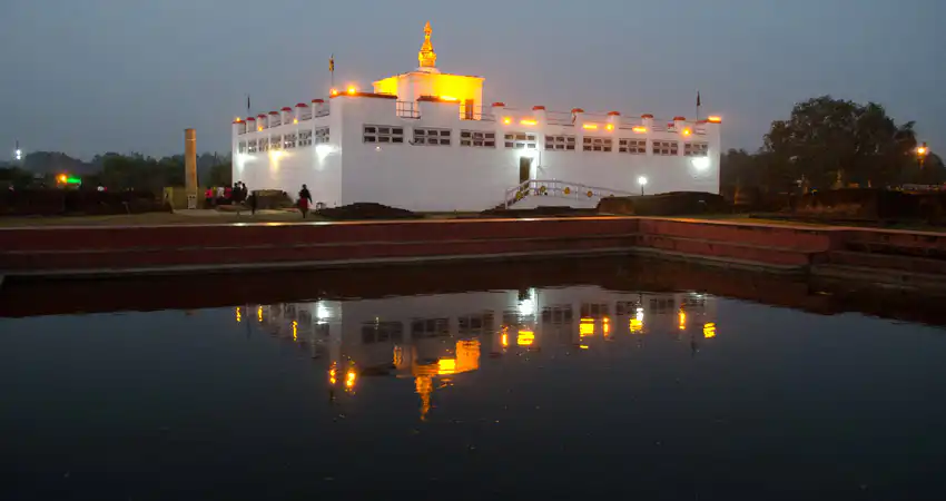 Lumbini Nepal