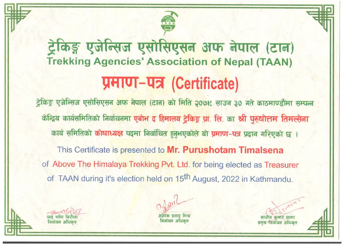 TAAN Treasurer Certificate