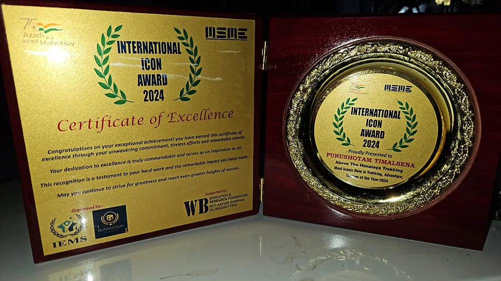 International Icon Award