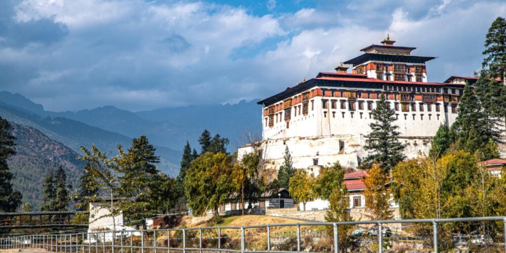 Rinpung Dzong